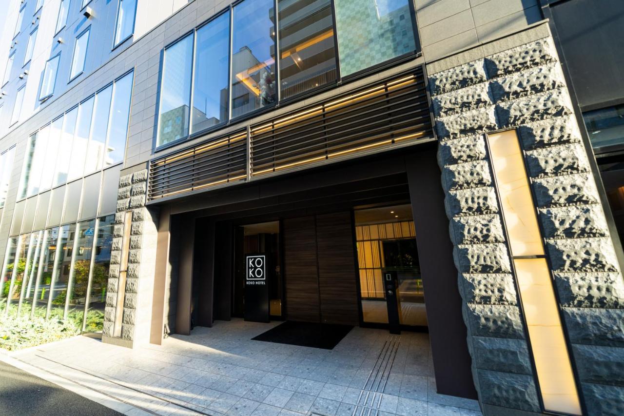 Hotel Koko Tsukiji Ginza Präfektur Tokio