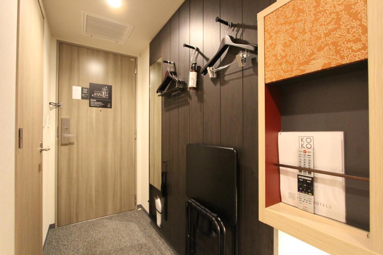 Hotel Koko Tsukiji Ginza Präfektur Tokio